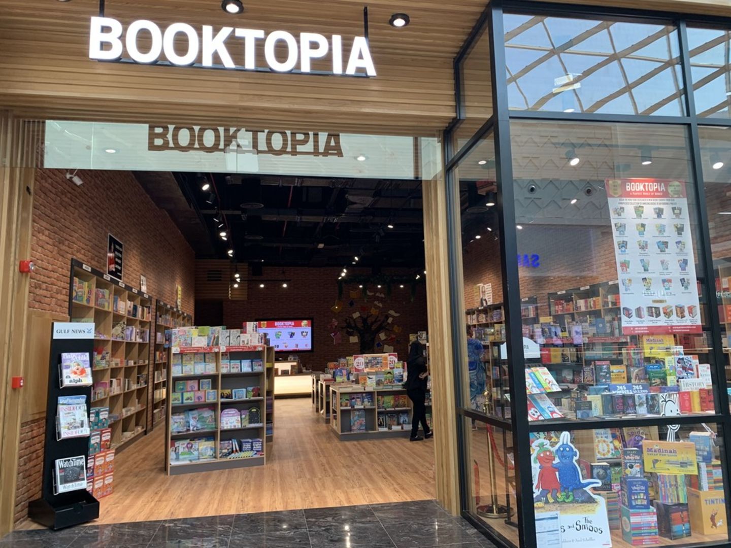 HiDubai-business-booktopia-shopping-books-movies-music-dubai-festival-city-al-kheeran-1-dubai