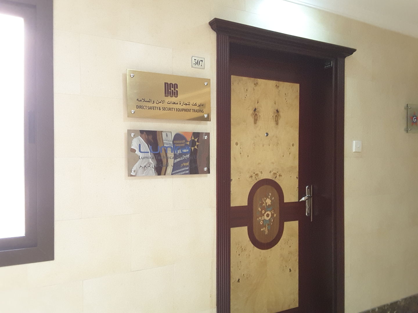 HiDubai-business-direct-safety-security-equipment-trading-b2b-services-safety-security-al-qusais-industrial-2-dubai-2