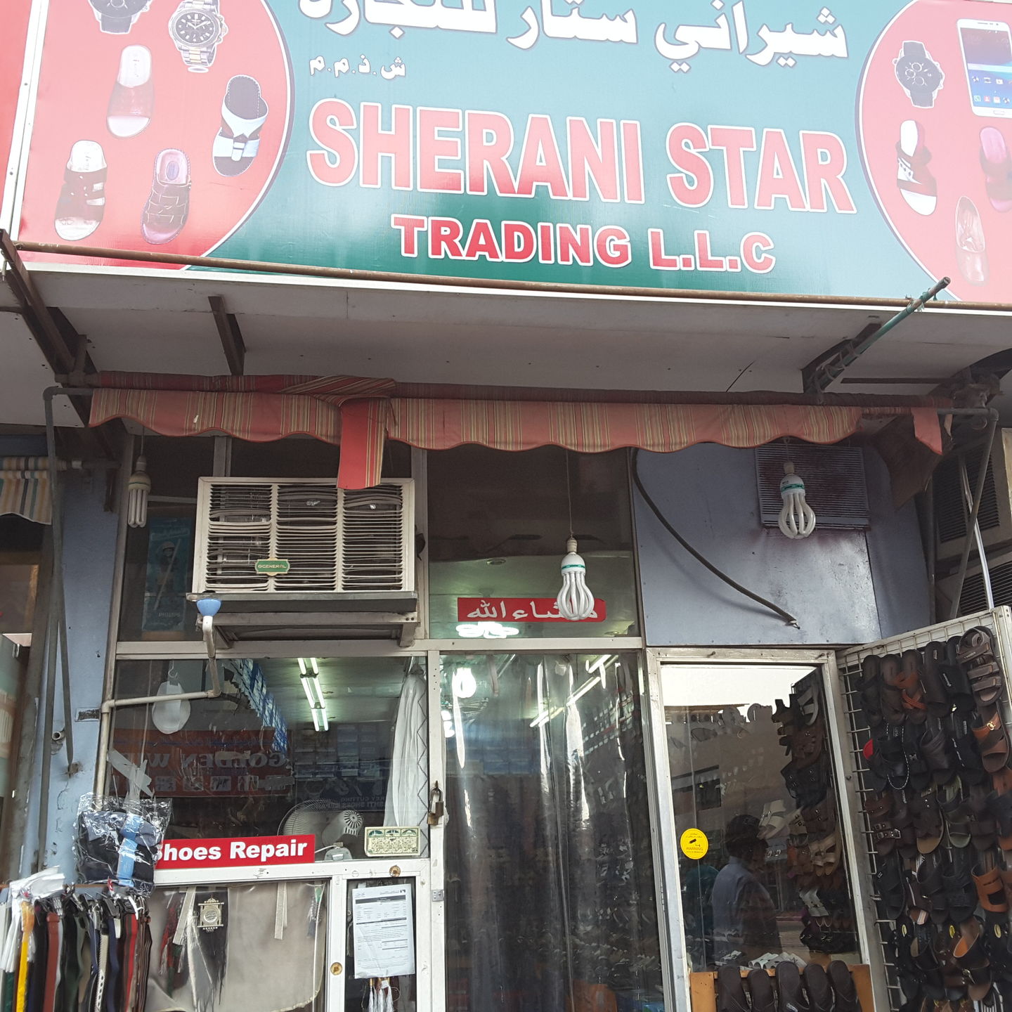 HiDubai-business-sherani-star-trading-shopping-footwear-hor-al-anz-dubai-2