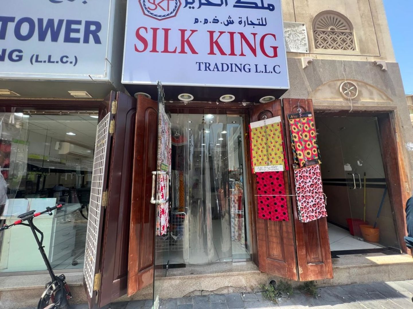 HiDubai-business-silk-king-trading-shopping-apparel-meena-bazar-al-souq-al-kabeer-dubai