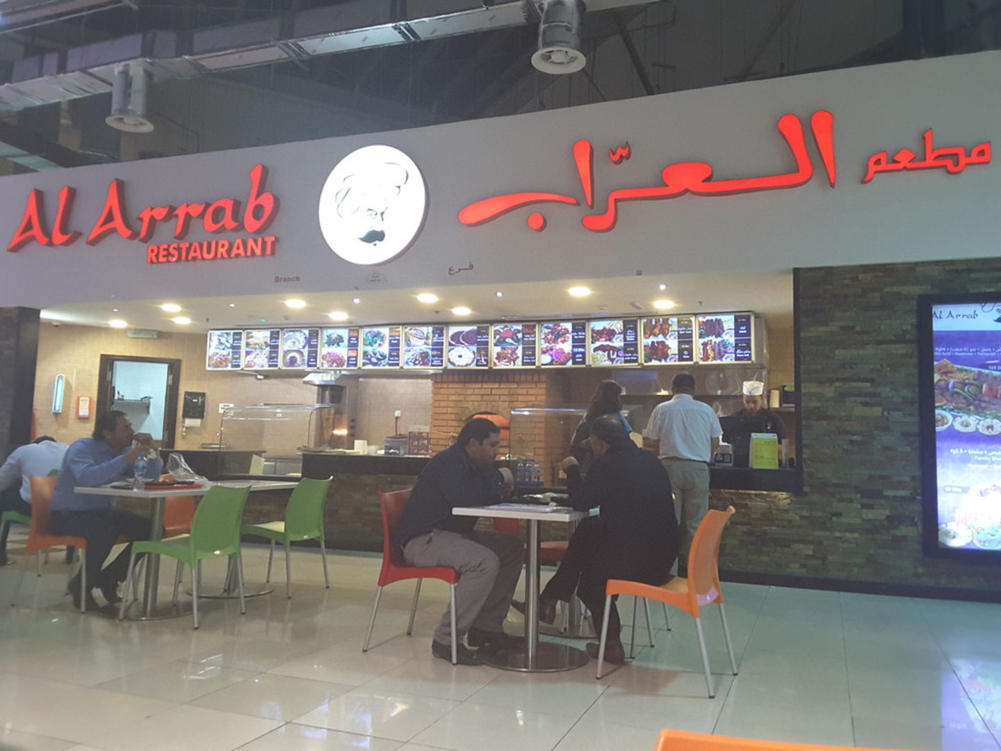 HiDubai-business-al-arrab-restaurant-food-beverage-restaurants-bars-international-city-warsan-1-dubai-4