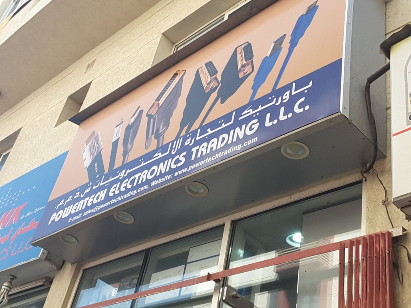 HiDubai-business-powertech-electronics-trading-b2b-services-distributors-wholesalers-naif-dubai-2
