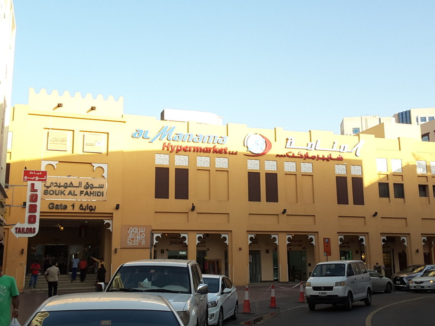 HiDubai-business-bhutta-rent-a-car-transport-vehicle-services-car-rental-services-meena-bazar-al-souq-al-kabeer-dubai-2