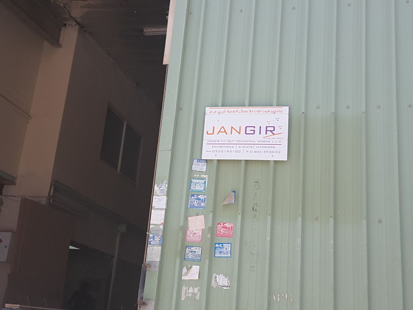 HiDubai-business-jangir-fit-out-technical-works-home-handyman-maintenance-services-al-quoz-industrial-4-dubai-2