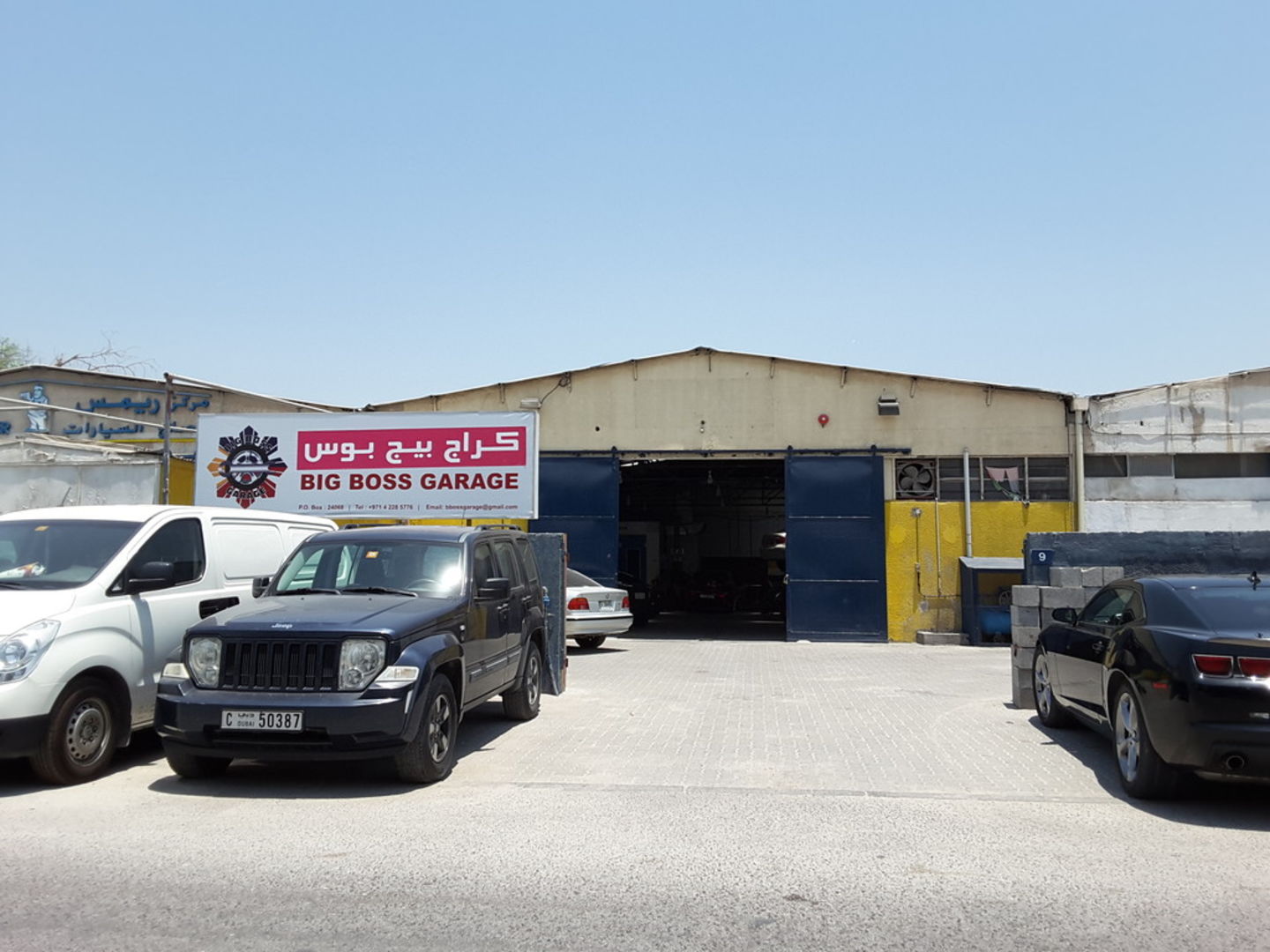 HiDubai-business-big-boss-garage-transport-vehicle-services-car-assistance-repair-al-khabaisi-dubai-2