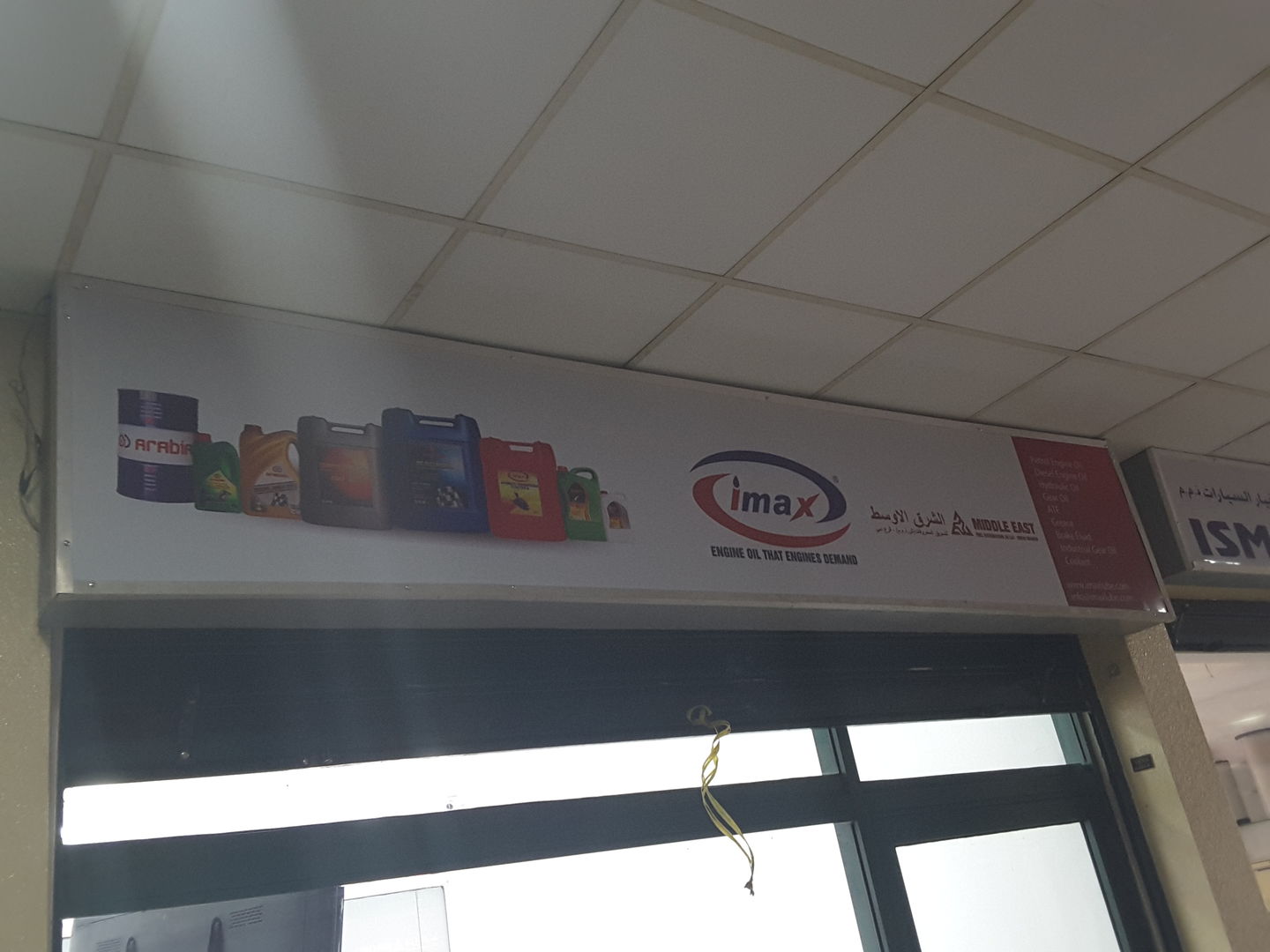 HiDubai-business-middle-east-fuel-distribution-b2b-services-distributors-wholesalers-naif-dubai-2