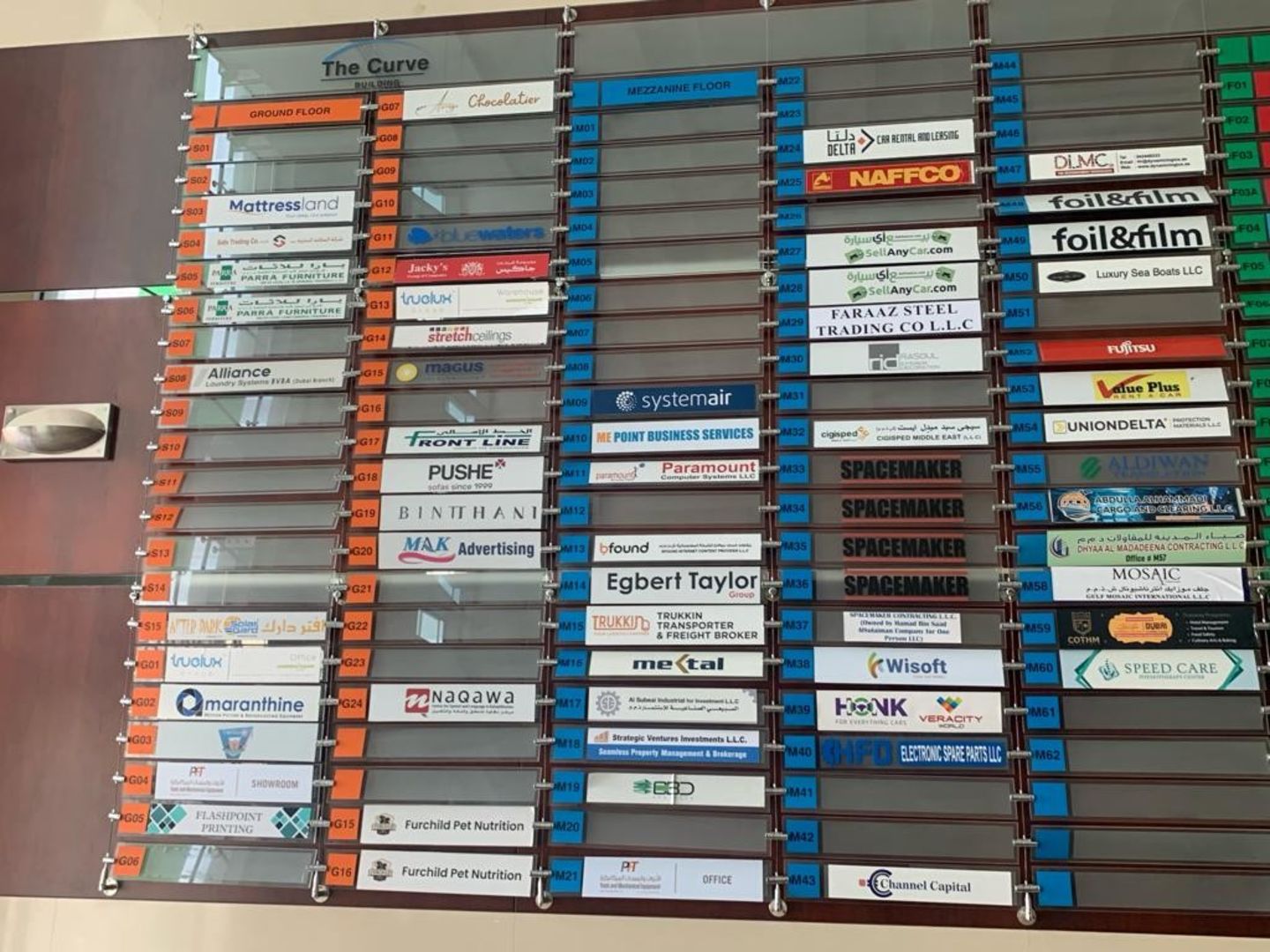 St. Clair Real Estate(Real Estate Agencies) in Al Quoz 3, Dubai HiDubai