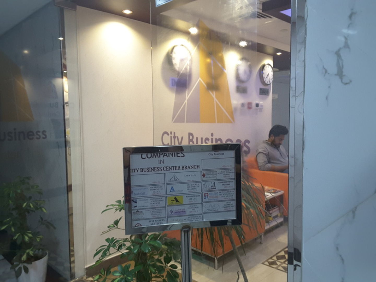 HiDubai-business-city-business-center-branch-b2b-services-business-consultation-services-al-garhoud-dubai-2