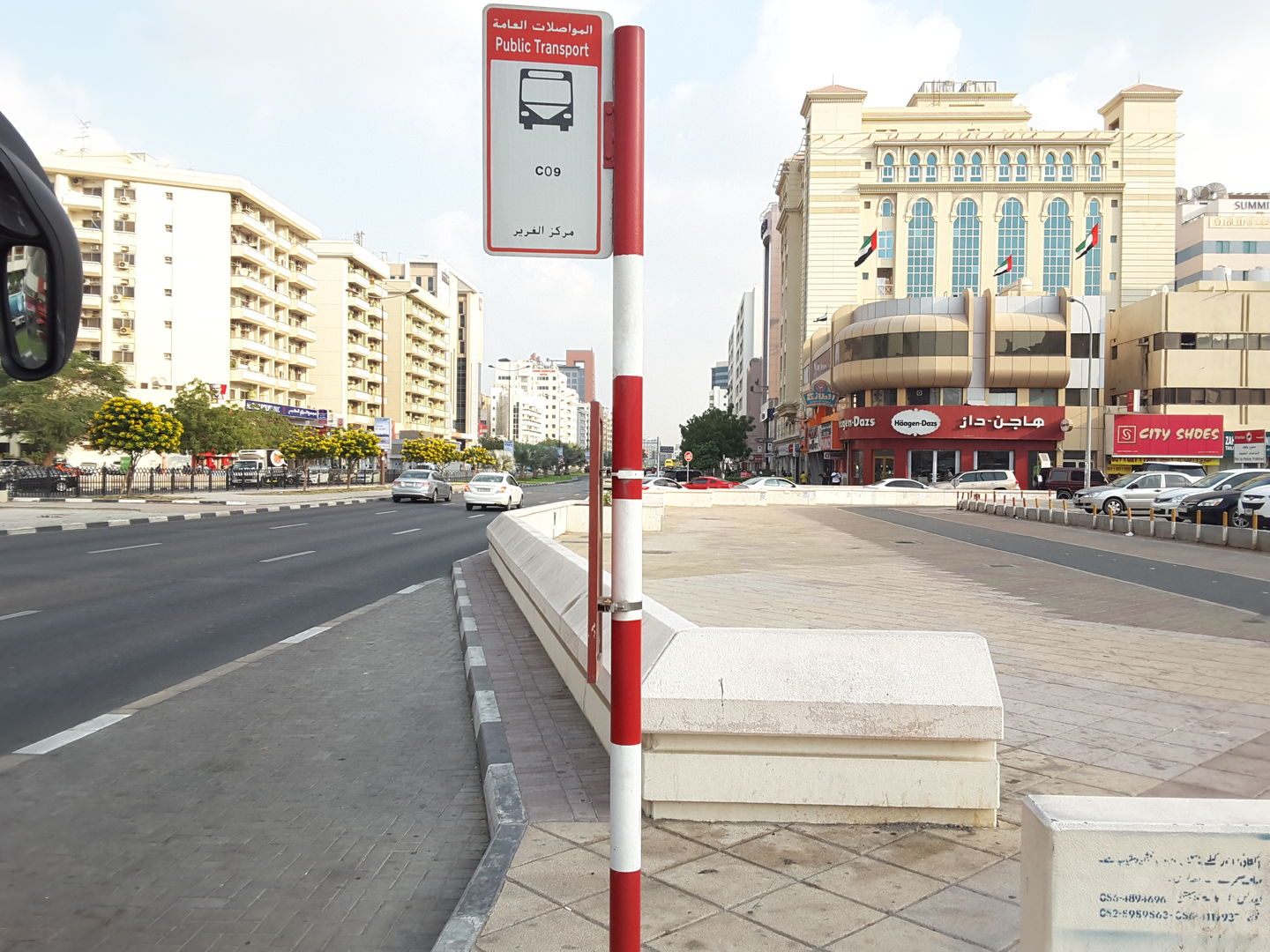 HiDubai-business-ghurair-city-1-bus-stop-transport-vehicle-services-public-transport-al-muraqqabat-dubai-2