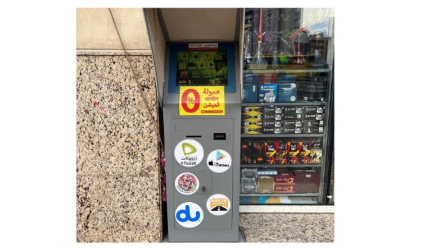 HiDubai-business-etisalat-du-payment-machine-finance-legal-payment-services-al-karama-dubai-4