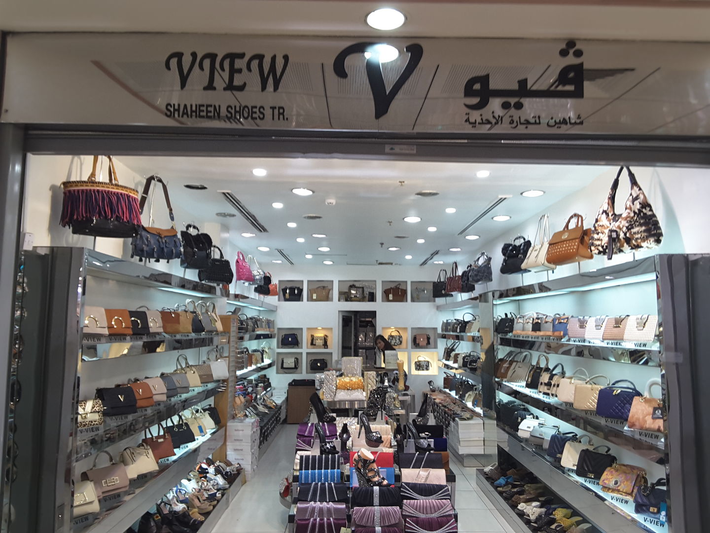 HiDubai-business-view-shaheen-shoes-trading-shopping-fashion-accessories-naif-dubai-2