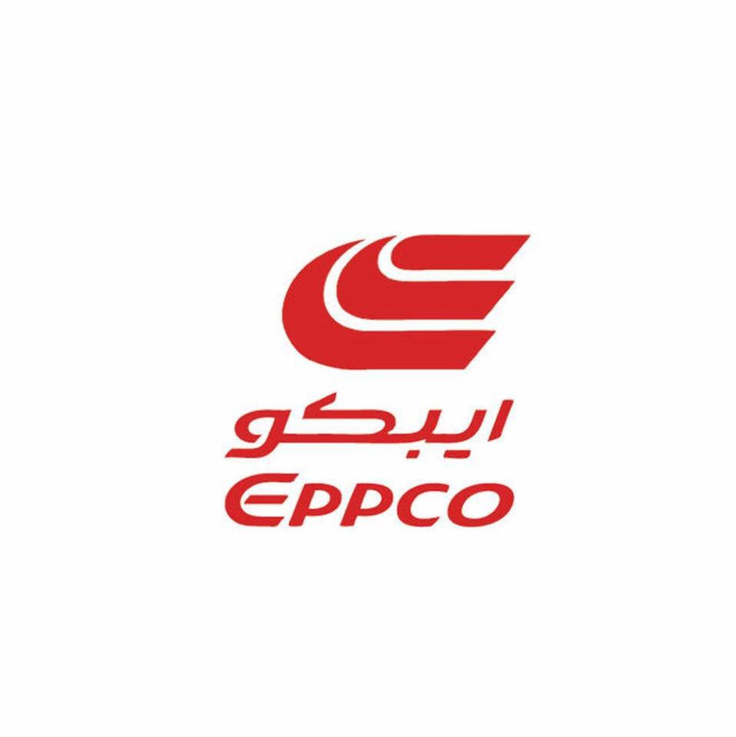 HiDubai-business-eppco-transport-vehicle-services-fuel-stations-car-wash-al-raffa-al-raffa-dubai-2