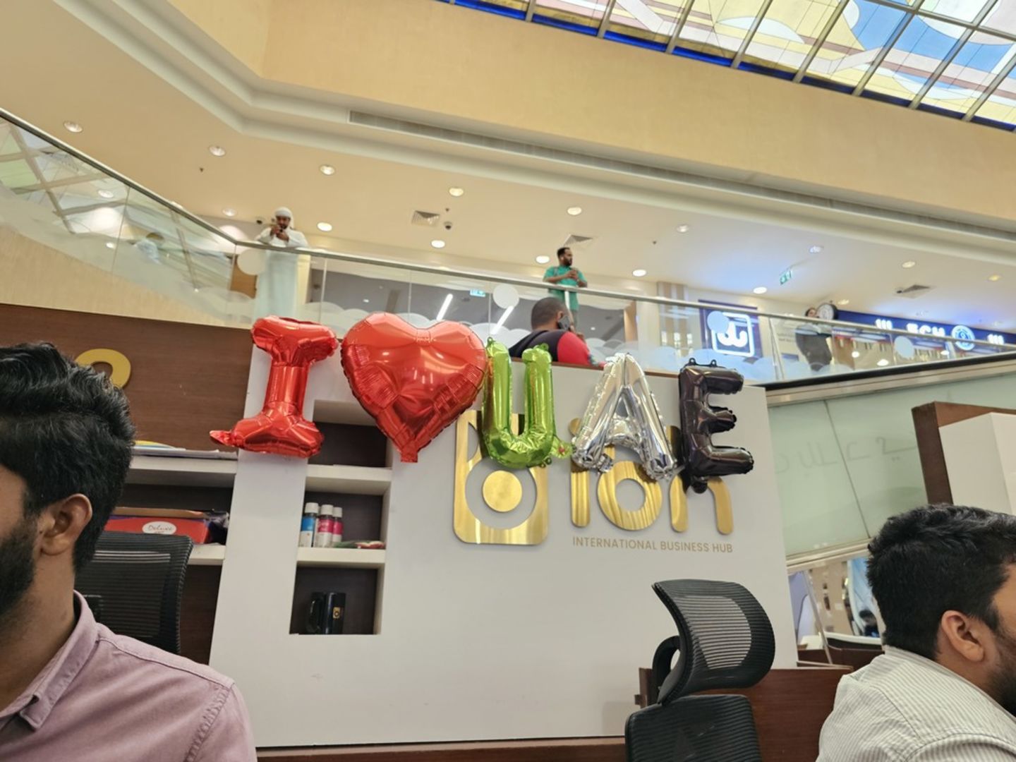 HiDubai-business-ibh-international-business-hub-b2b-services-business-setup-and-pros-al-qusais-2-dubai