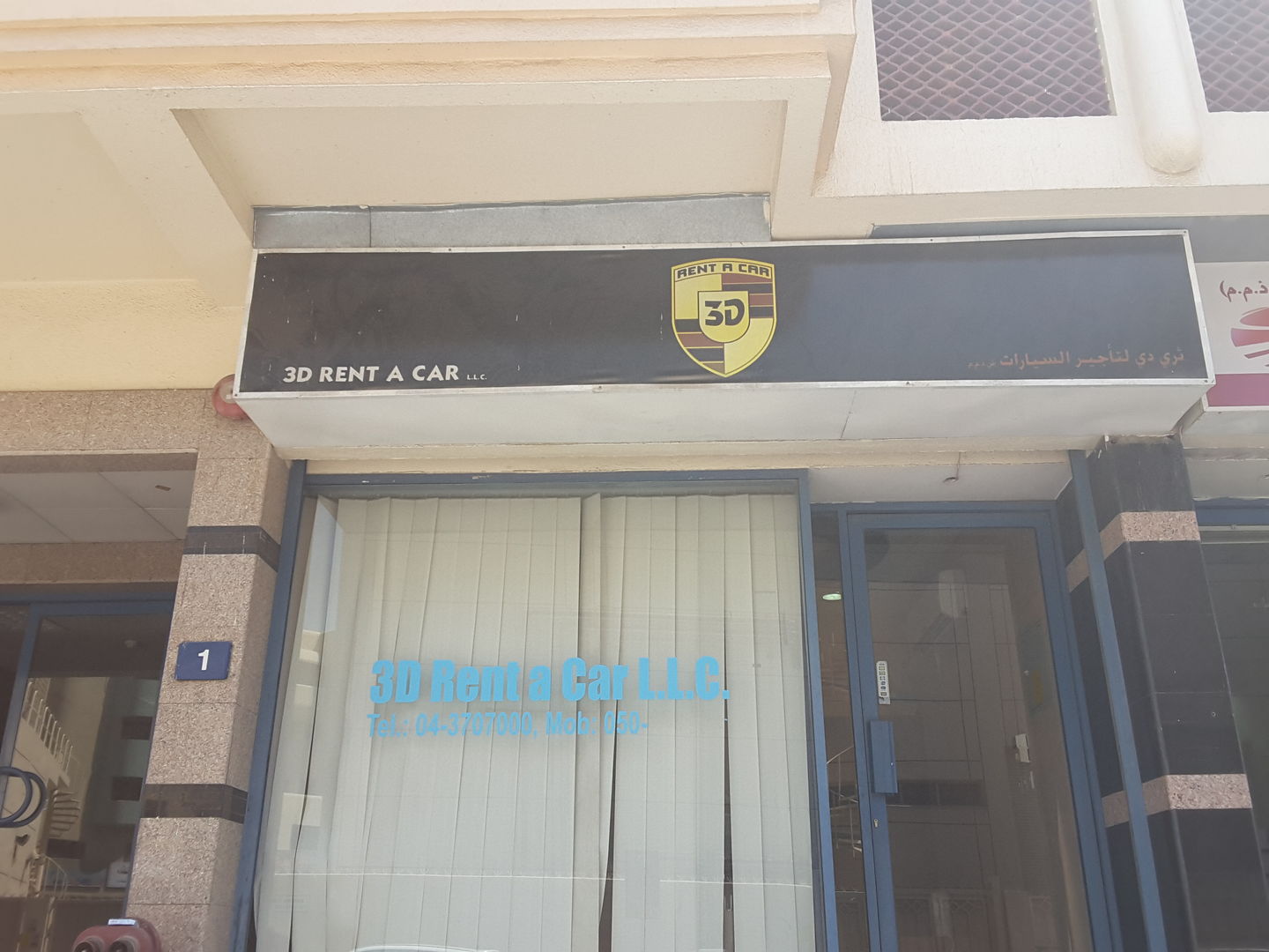 HiDubai-business-3d-rent-a-car-transport-vehicle-services-car-rental-services-al-karama-dubai