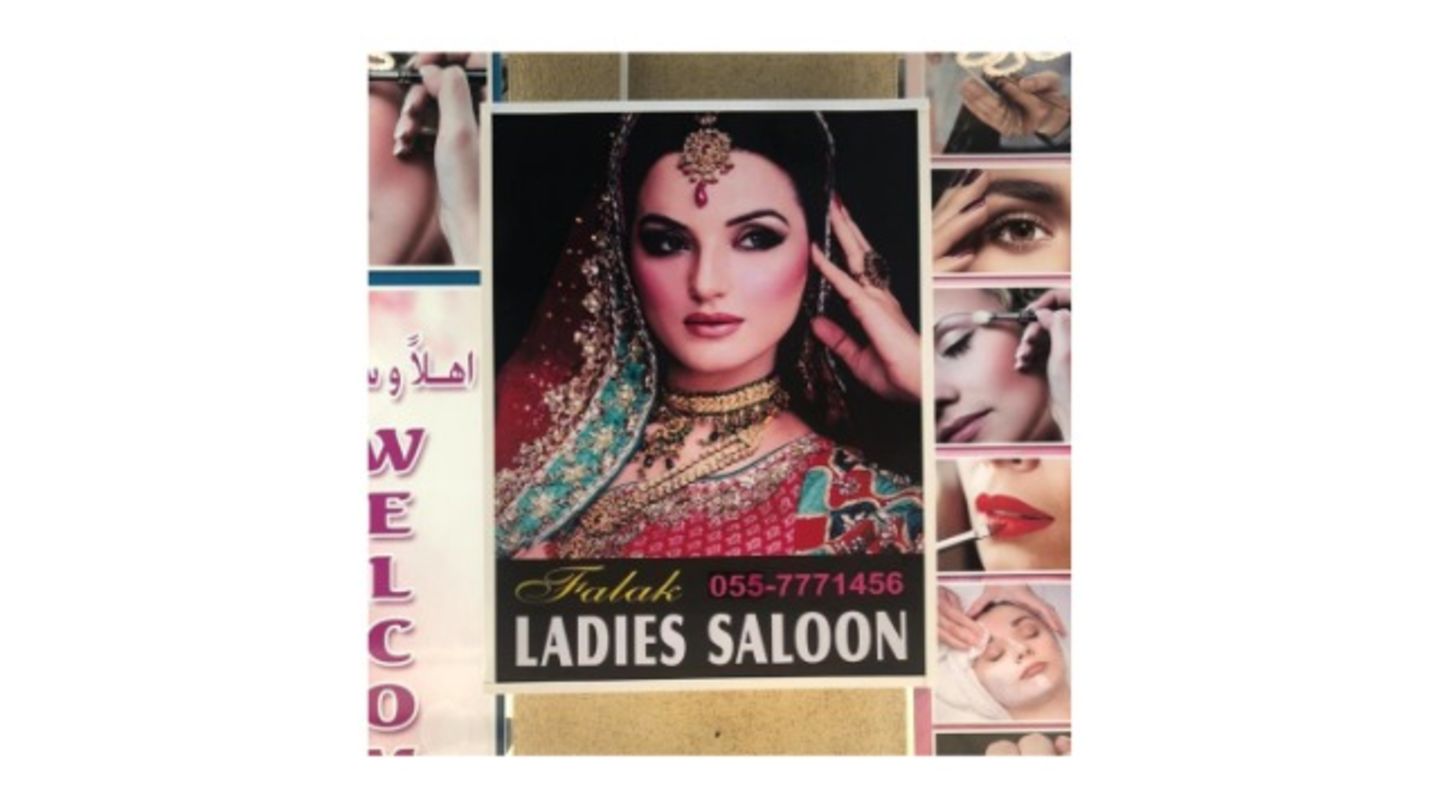 HiDubai-business-falak-laidies-saloon-beauty-wellness-health-beauty-salons-hor-al-anz-dubai