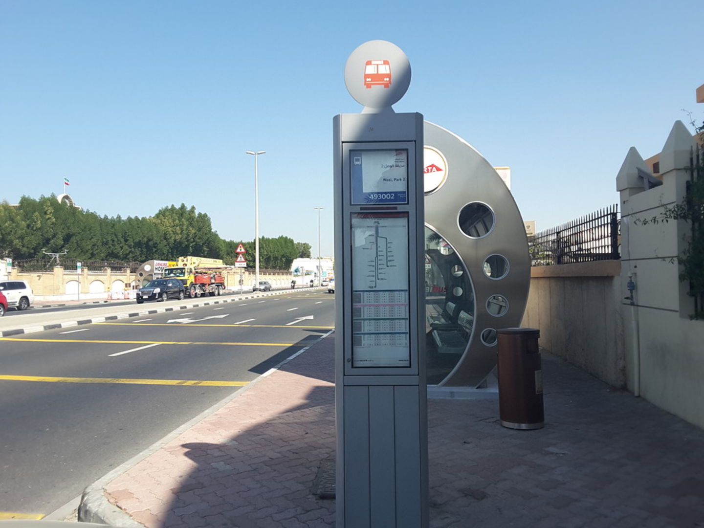 HiDubai-business-wasl-park-2-transport-vehicle-services-public-transport-jumeirah-1-dubai