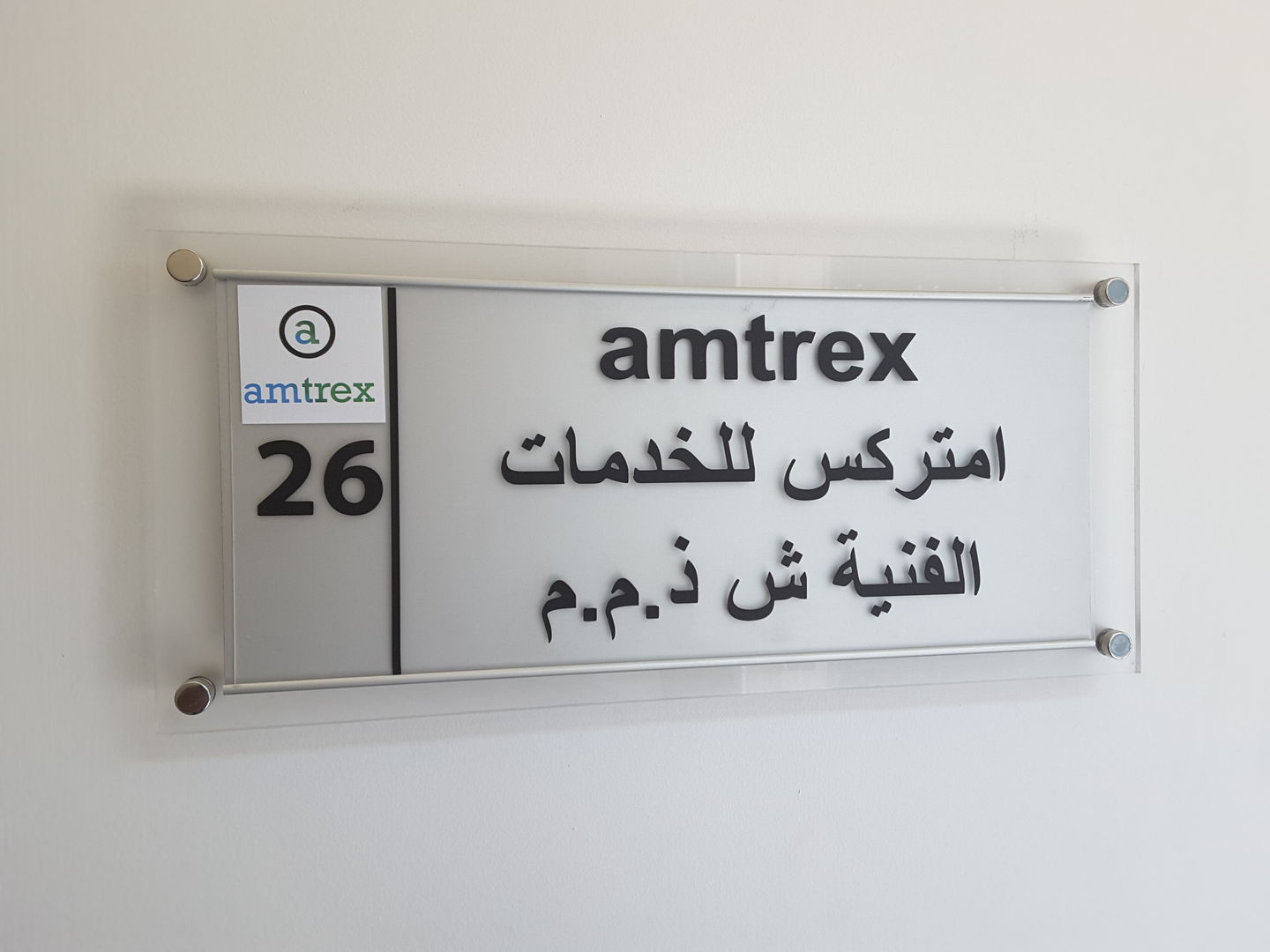 HiDubai-business-amtrex-technical-services-construction-heavy-industries-construction-renovation-al-karama-dubai-2