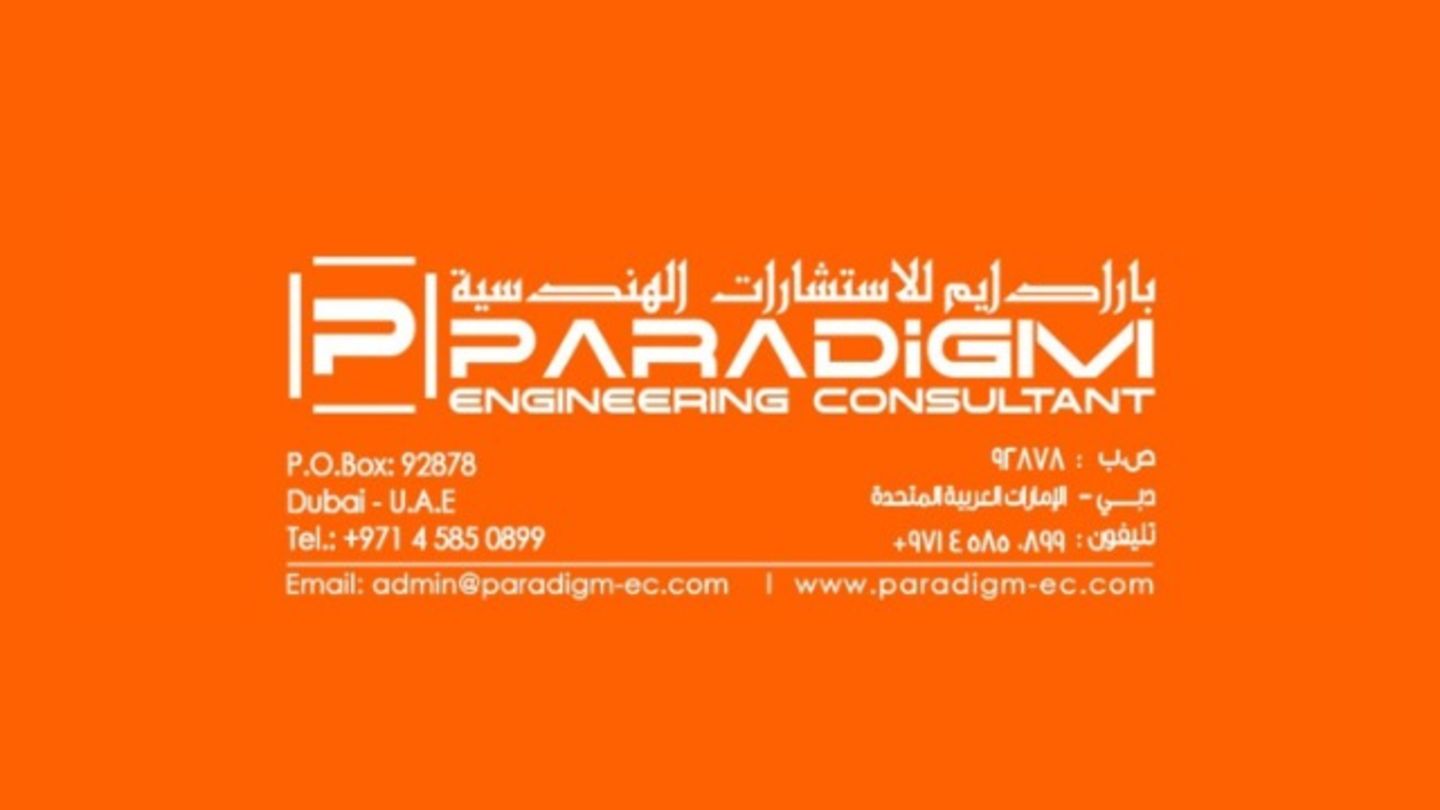 HiDubai-business-paradigm-engineering-consultant-b2b-services-engineering-consultants-al-nahda-1-dubai