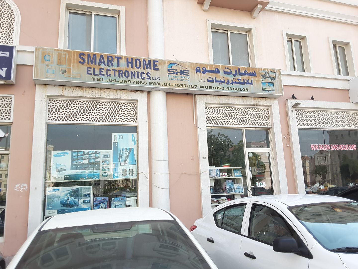 HiDubai-business-smart-home-electronics-shopping-consumer-electronics-international-city-warsan-1-dubai-2