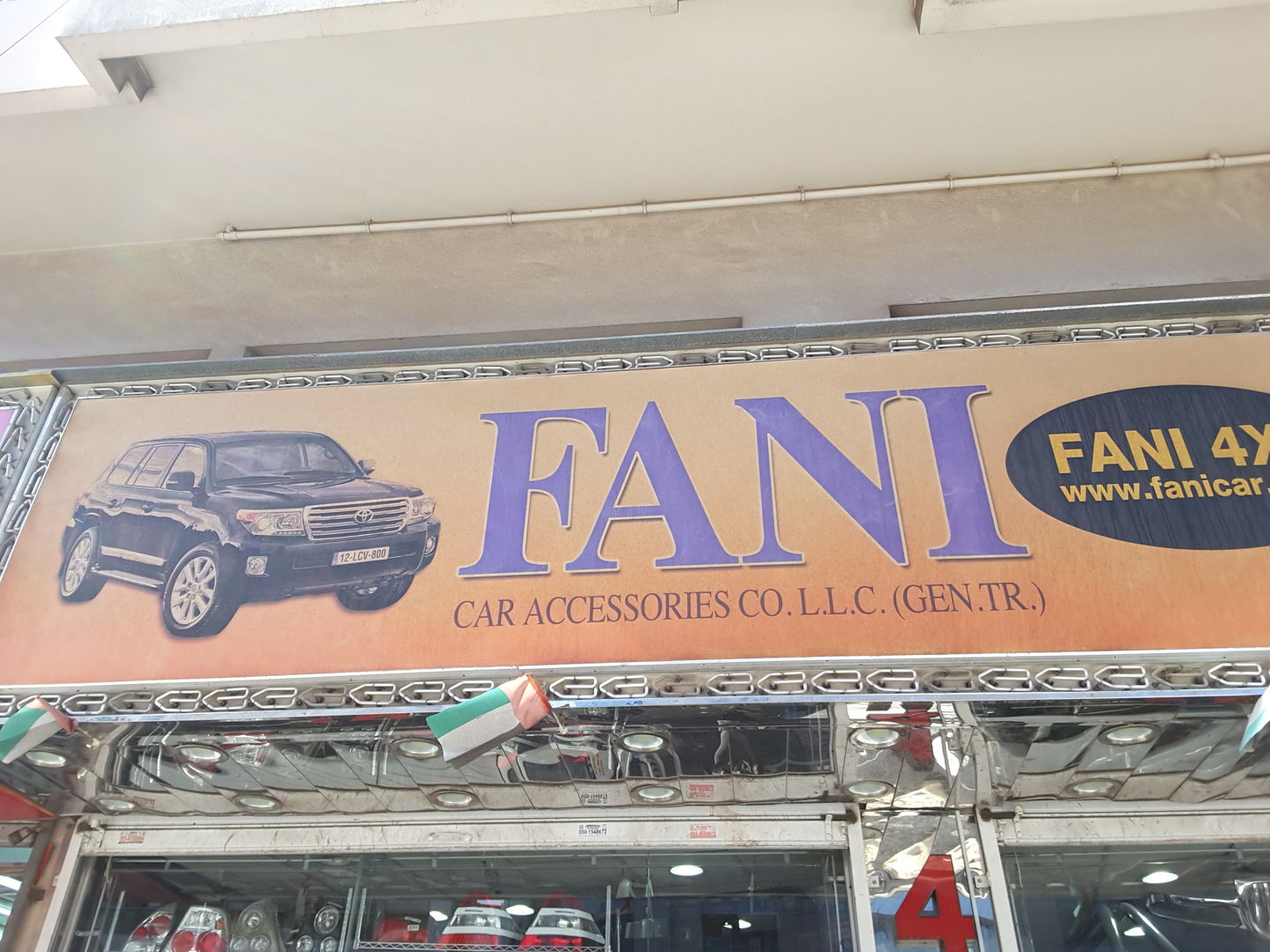 HiDubai-business-fani-car-accessories-b2b-services-distributors-wholesalers-ayal-nasir-dubai-2