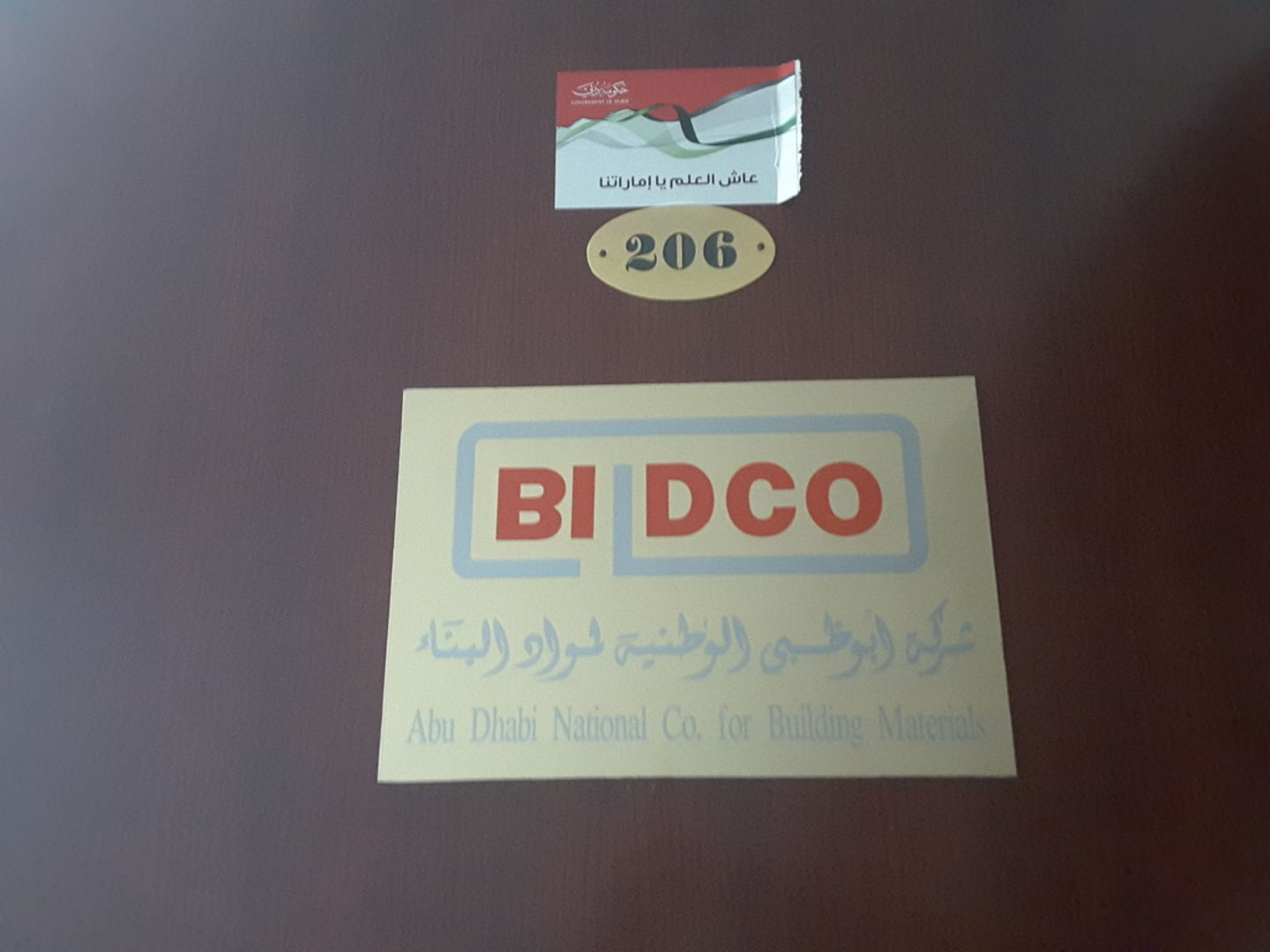 HiDubai-business-abudhabi-national-building-materials-buildco-construction-heavy-industries-chemical-metal-companies-trade-centre-1-dubai