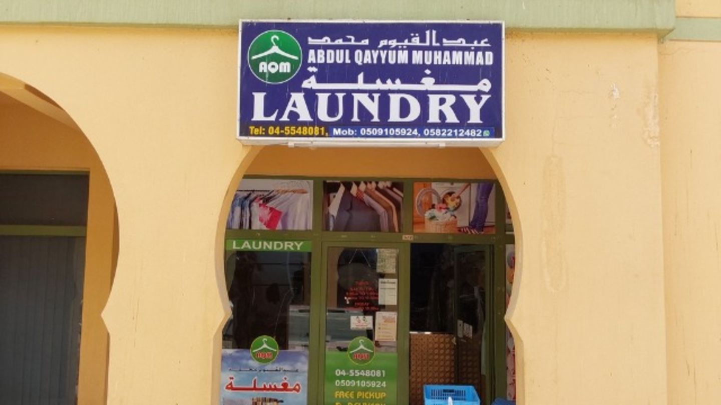 HiDubai-business-abdul-qayyum-muhammad-laundry-home-laundry-international-city-warsan-1-dubai