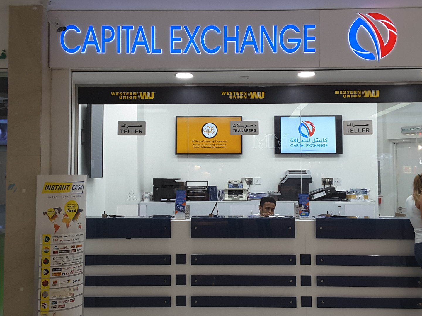 Capital Exchange(Money Exchange) in Business Bay, Dubai HiDubai