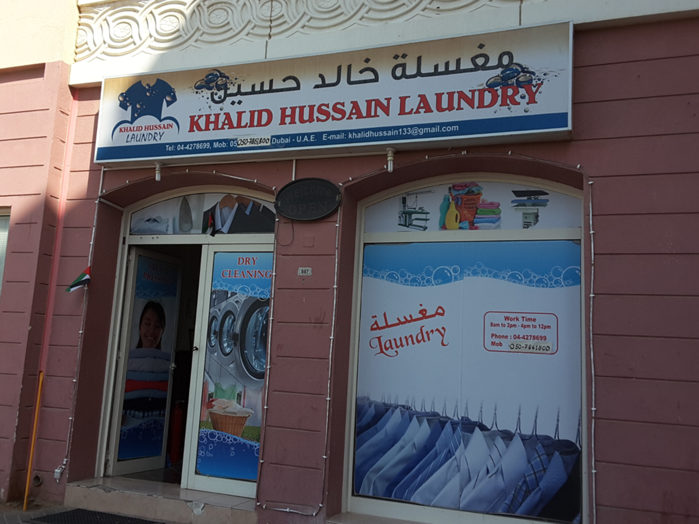 HiDubai-business-khalid-hussain-laundry-home-laundry-international-city-warsan-1-dubai
