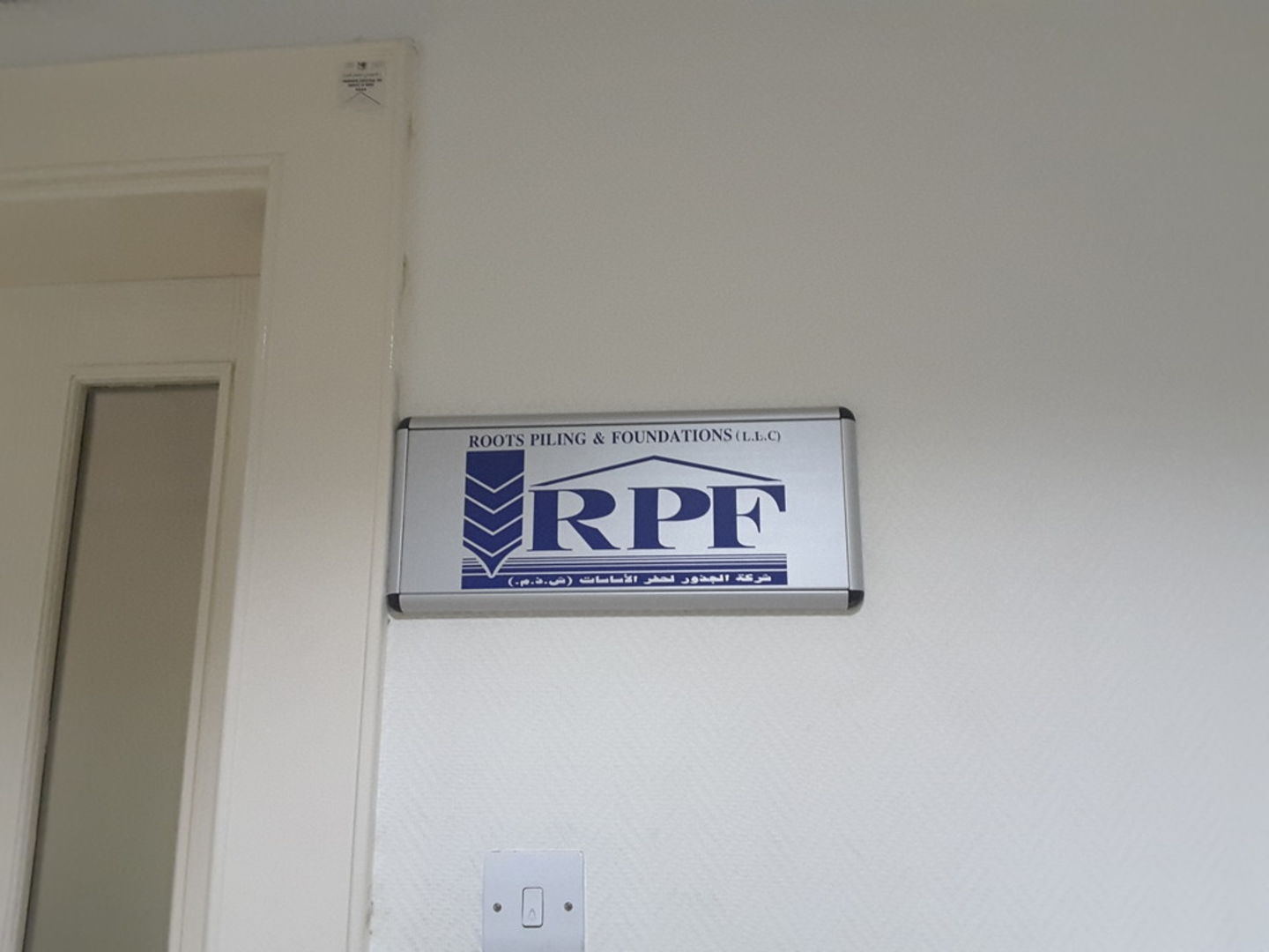 HiDubai-business-roots-piling-foundation-construction-heavy-industries-construction-renovation-hor-al-anz-east-dubai