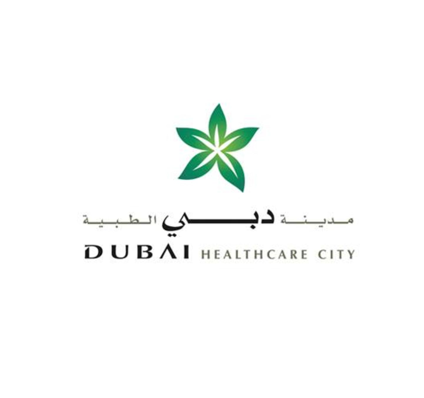 HiDubai-business-dubai-healthcare-city-government-public-services-government-offices-dubai-healthcare-city-umm-hurair-2-dubai-2