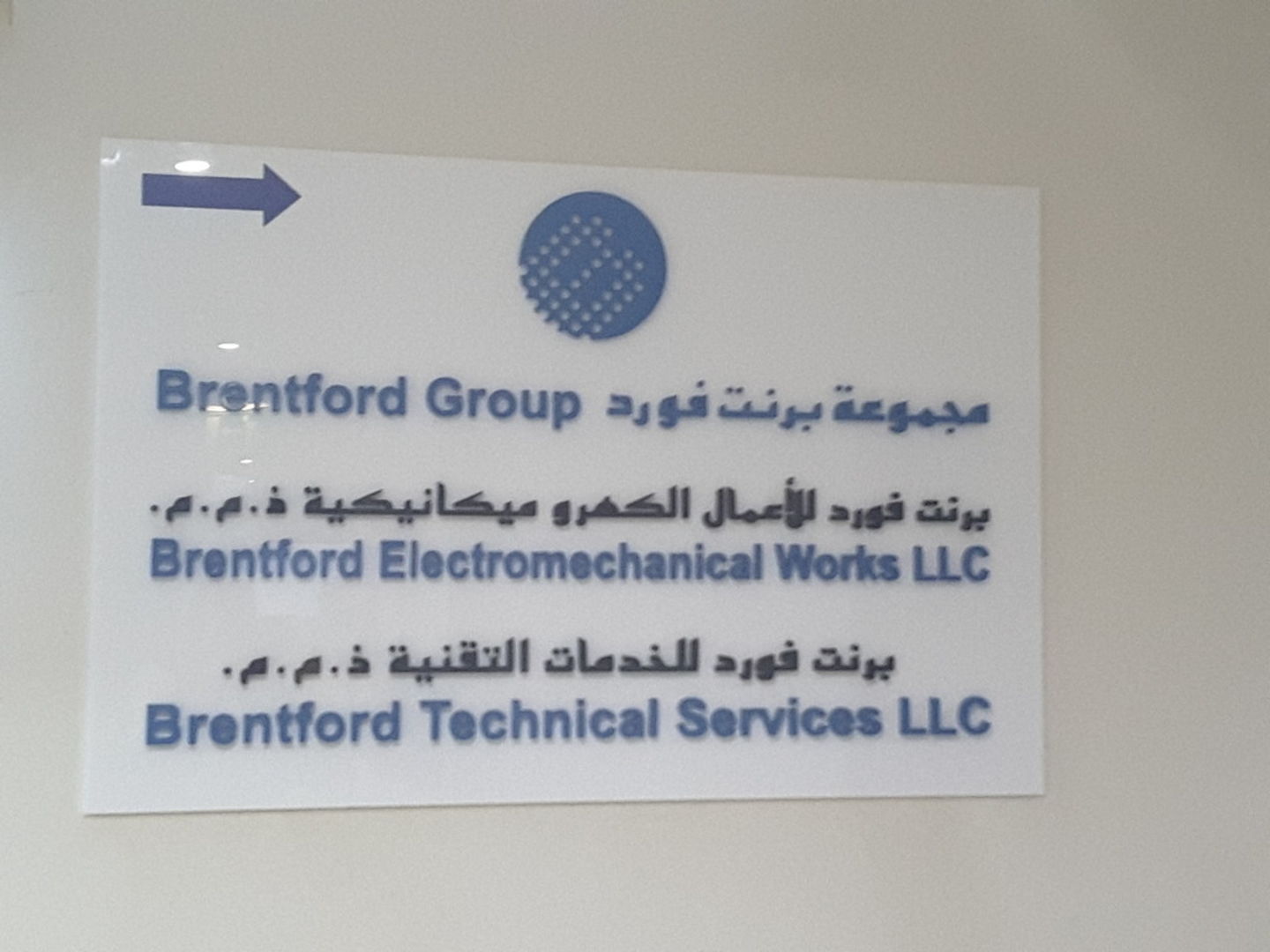 HiDubai-business-brentford-technical-services-home-handyman-maintenance-services-tecom-al-thanyah-1-dubai-2