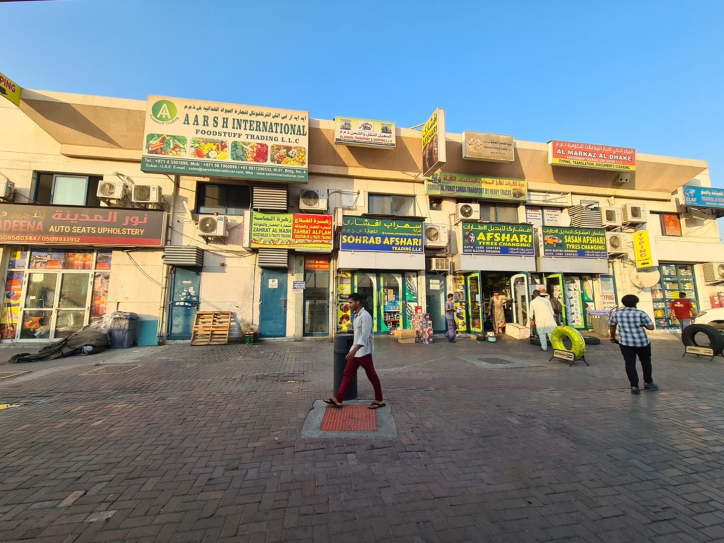 HiDubai-business-zahrat-al-mash-vegetables-and-fruits-trading-b2b-services-food-stuff-trading-ras-al-khor-industrial-3-dubai