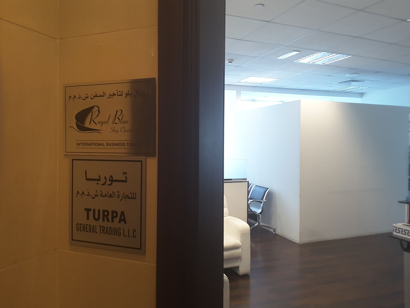 HiDubai-business-turpa-general-trading-b2b-services-food-stuff-trading-business-bay-dubai-2