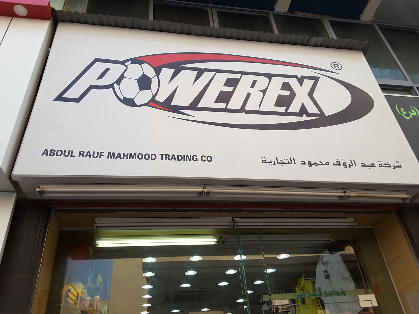 HiDubai-business-abdul-rauf-mahmood-trading-co-shopping-sporting-goods-equipment-al-buteen-dubai