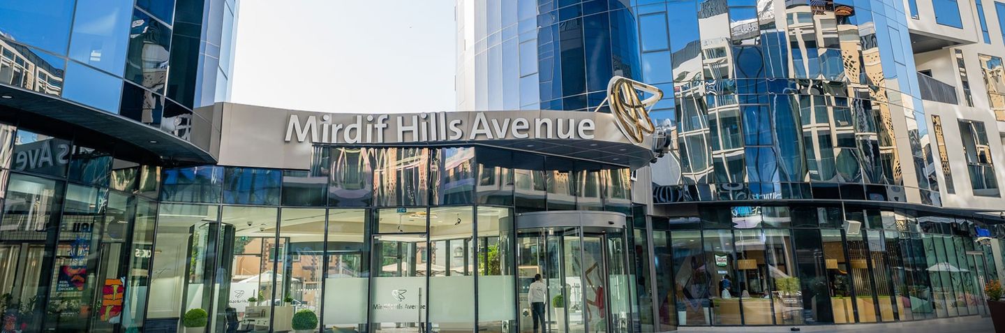 HiDubai-business-mirdif-hills-avenue-shopping-shopping-centres-malls-mirdif-dubai