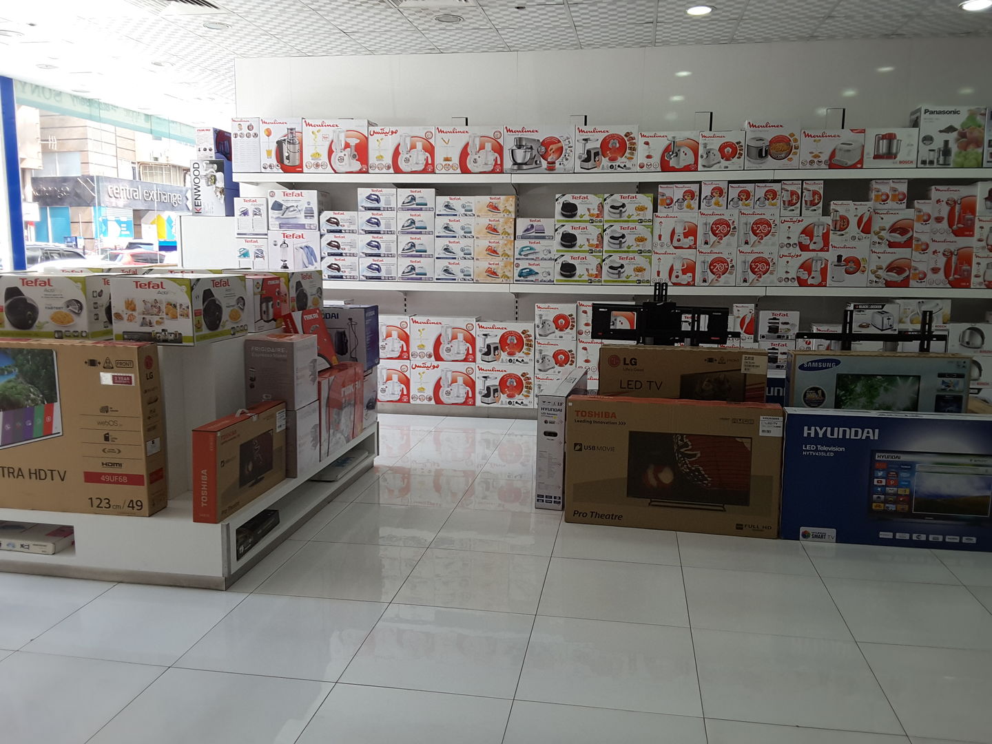 HiDubai-business-al-rams-electronics-b2b-services-distributors-wholesalers-al-rigga-dubai