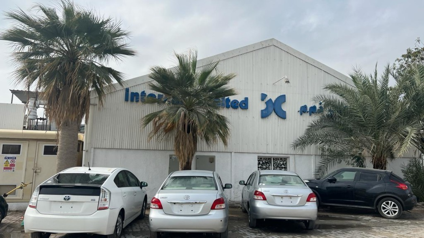 HiDubai-business-intercare-limited-b2b-services-distributors-wholesalers-umm-ramool-dubai