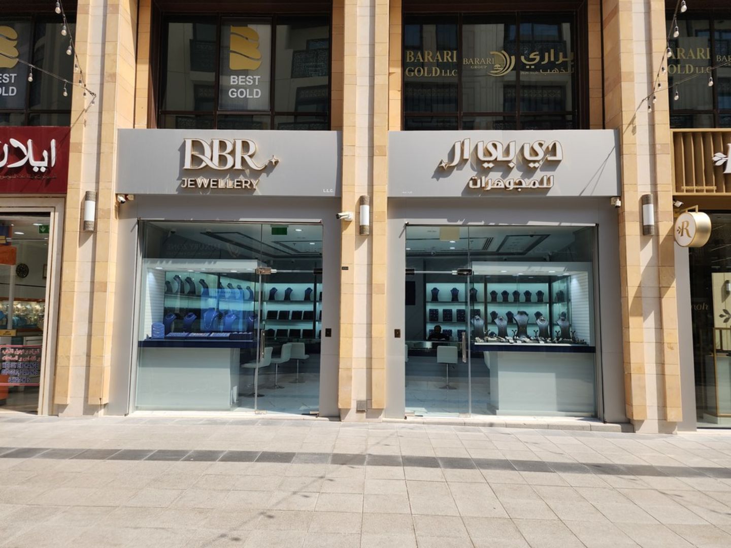 HiDubai-business-dbr-jewellery-shopping-jewellery-precious-stones-al-daghaya-dubai