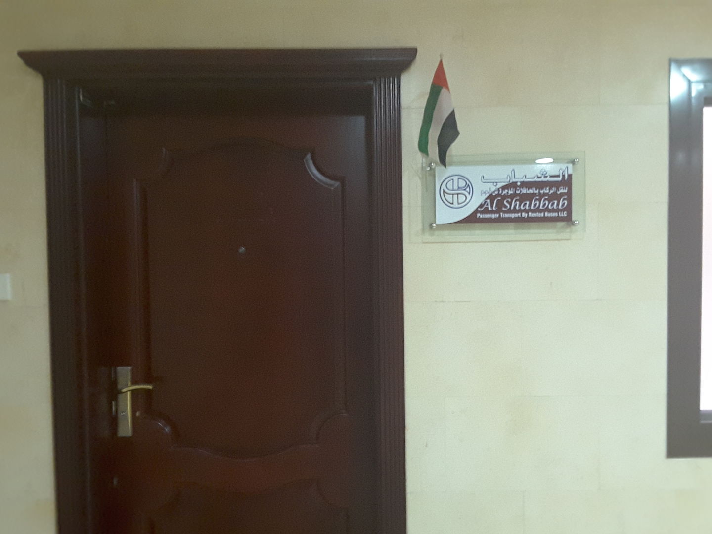 HiDubai-business-al-shabbab-passenger-transport-by-rented-buses-transport-vehicle-services-car-rental-services-al-qusais-industrial-2-dubai-2