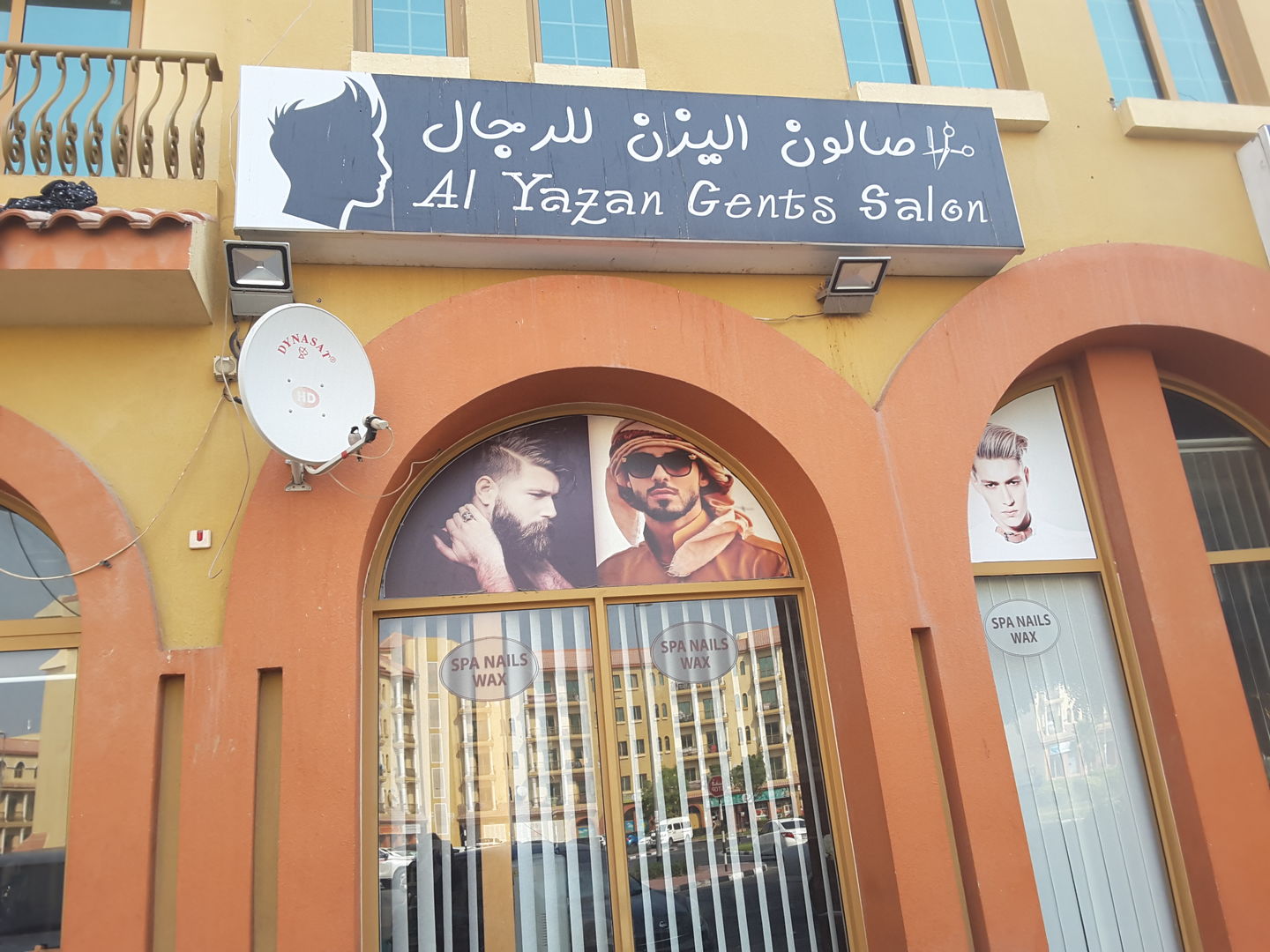 HiDubai-business-al-yazan-gents-salon-beauty-wellness-health-beauty-salons-hor-al-anz-east-dubai-1