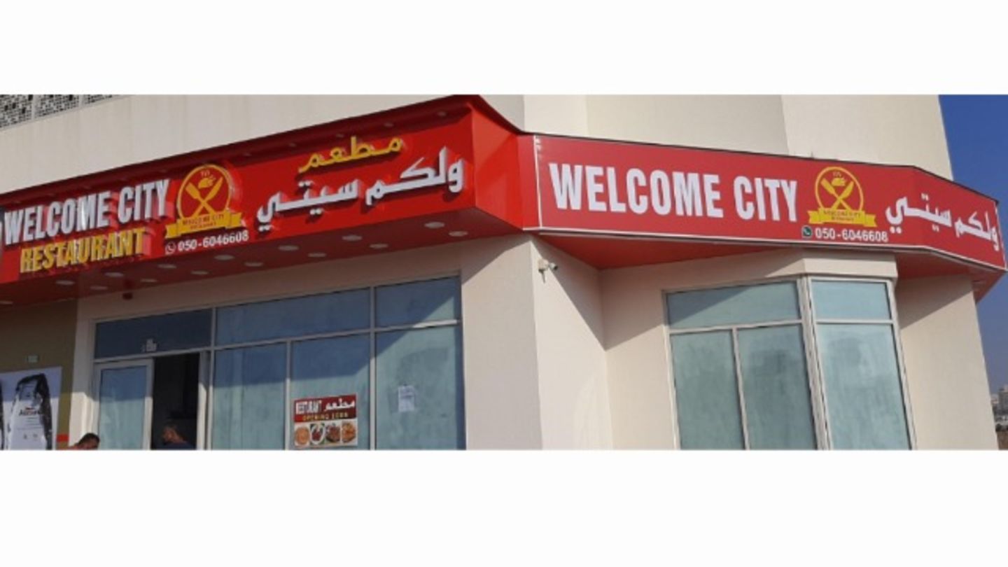HiDubai-business-welcome-city-restaurant-food-beverage-restaurants-bars-international-city-warsan-1-dubai