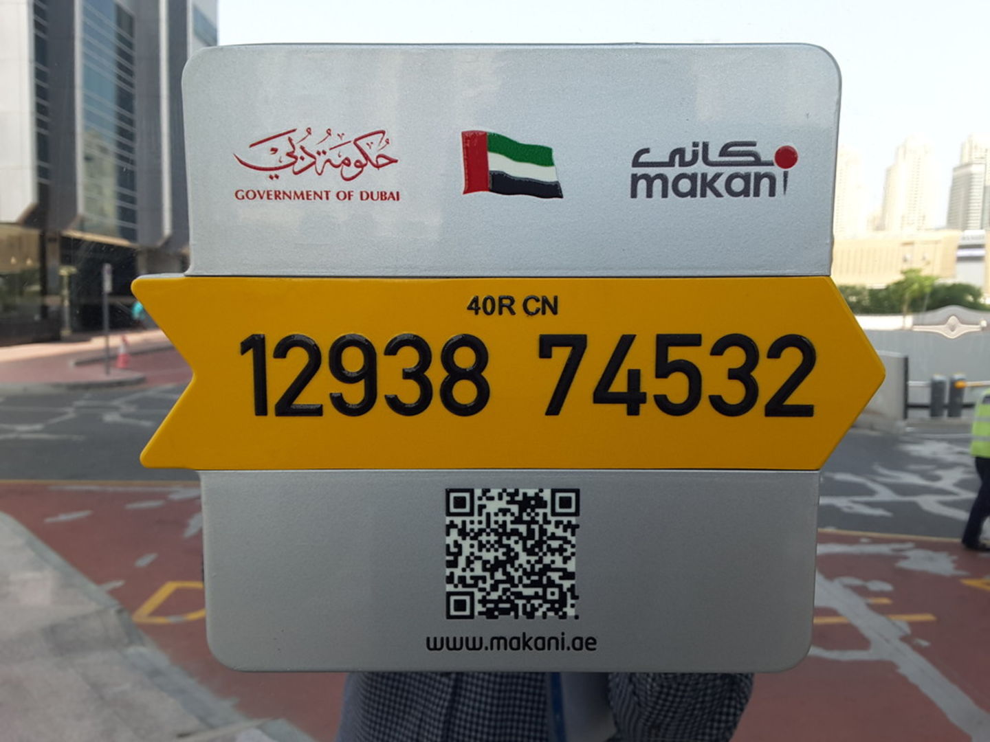 HiDubai-business-mideast-ship-management-limited-shipping-logistics-sea-cargo-services-jumeirah-lake-towers-al-thanyah-5-dubai