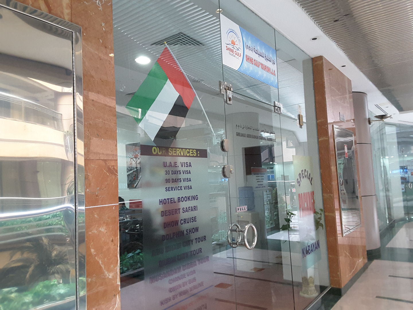 HiDubai-business-shine-gulf-tourism-hotels-tourism-local-tours-activities-al-muraqqabat-dubai-2