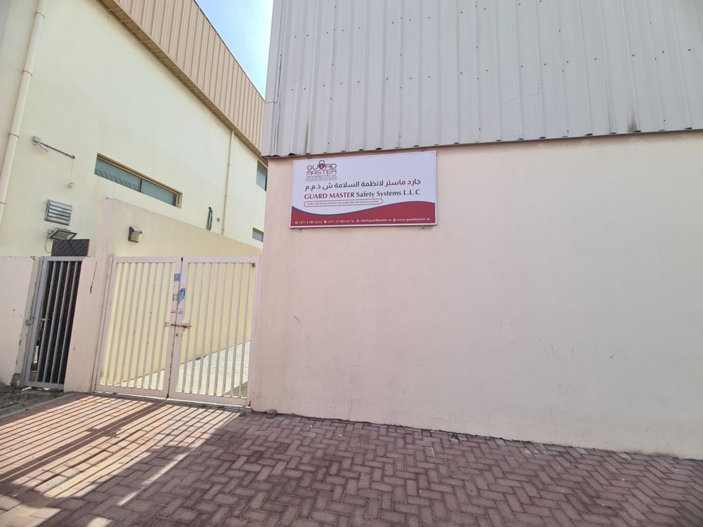 HiDubai-business-guard-master-safety-systems-b2b-services-safety-security-ras-al-khor-industrial-1-dubai