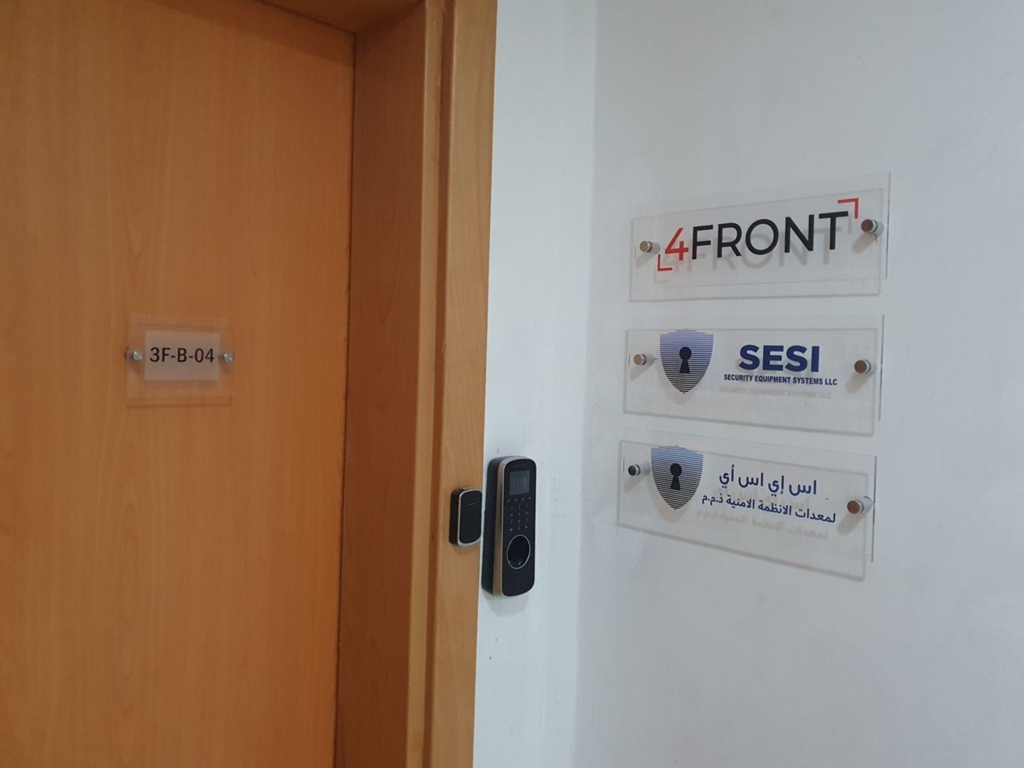 HiDubai-business-s-e-s-i-security-equipment-systems-home-safety-security-business-bay-dubai