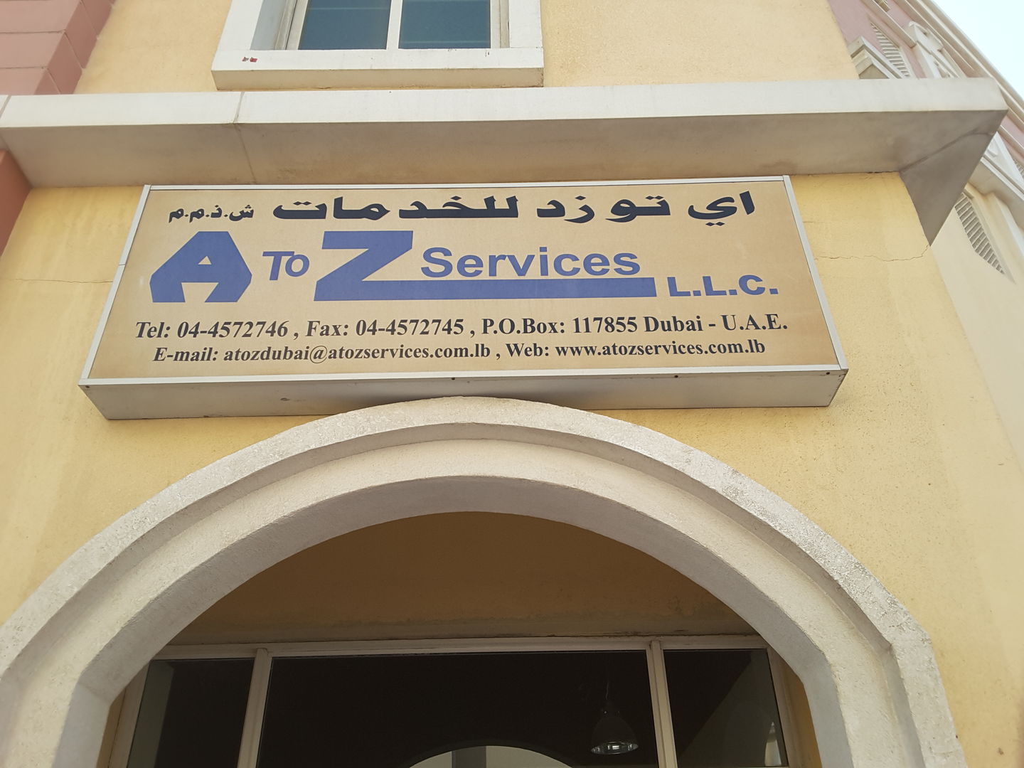 HiDubai-business-a-to-z-services-construction-heavy-industries-landscaping-business-bay-dubai-2