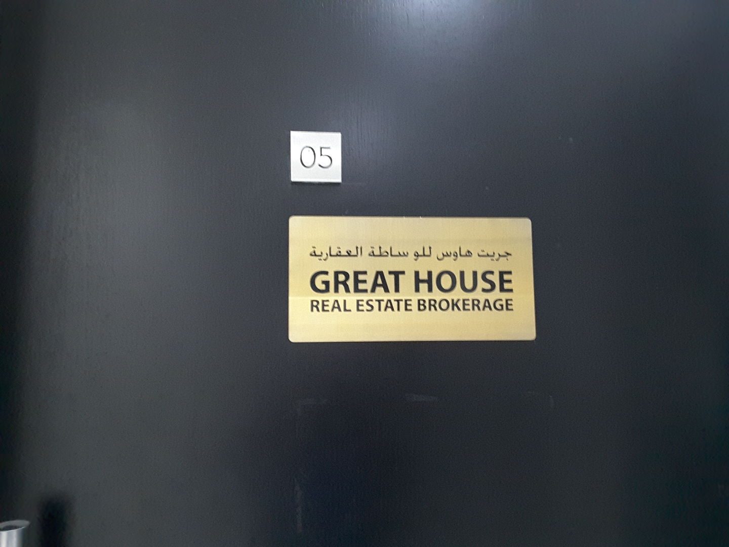 HiDubai-business-great-house-real-estate-brokerage-housing-real-estate-real-estate-agencies-business-bay-dubai-2