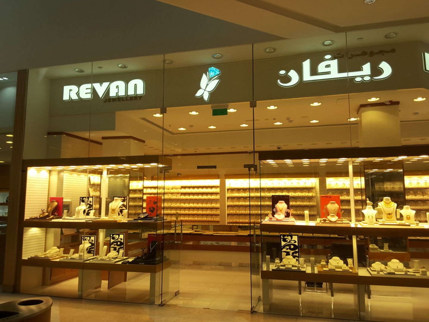 HiDubai-business-revan-jewellery-shopping-jewellery-precious-stones-umm-suqeim-3-dubai-2