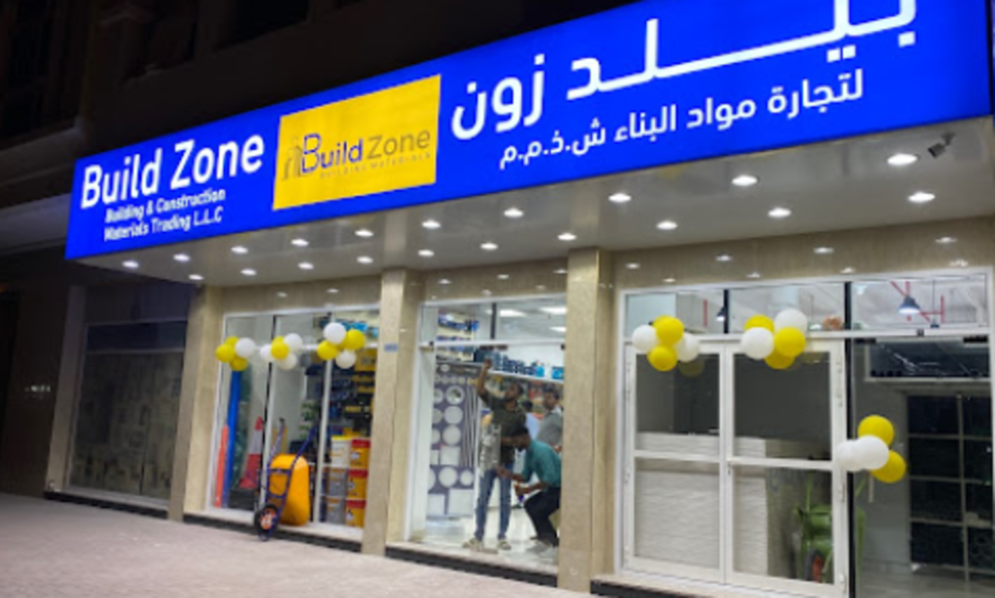 HiDubai-business-build-zone-building-construction-materials-trading-home-hardware-fittings-al-quoz-3-dubai
