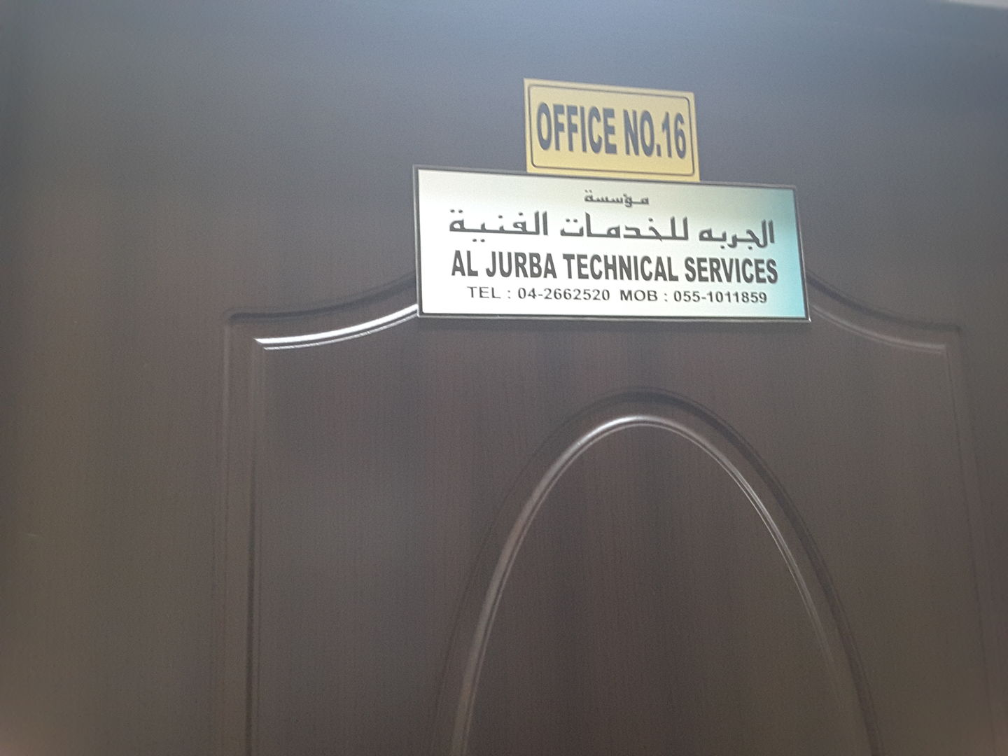 HiDubai-business-al-jurba-technical-services-est-home-handyman-maintenance-services-al-khabaisi-dubai